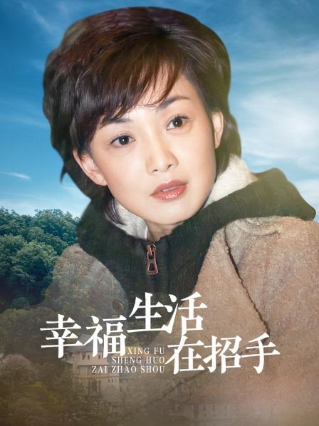 极品网红『香港美少女』性爱自白 我不要你当我室友了 你当我主人好不好 JK制服爆操内射 国语中字 高清